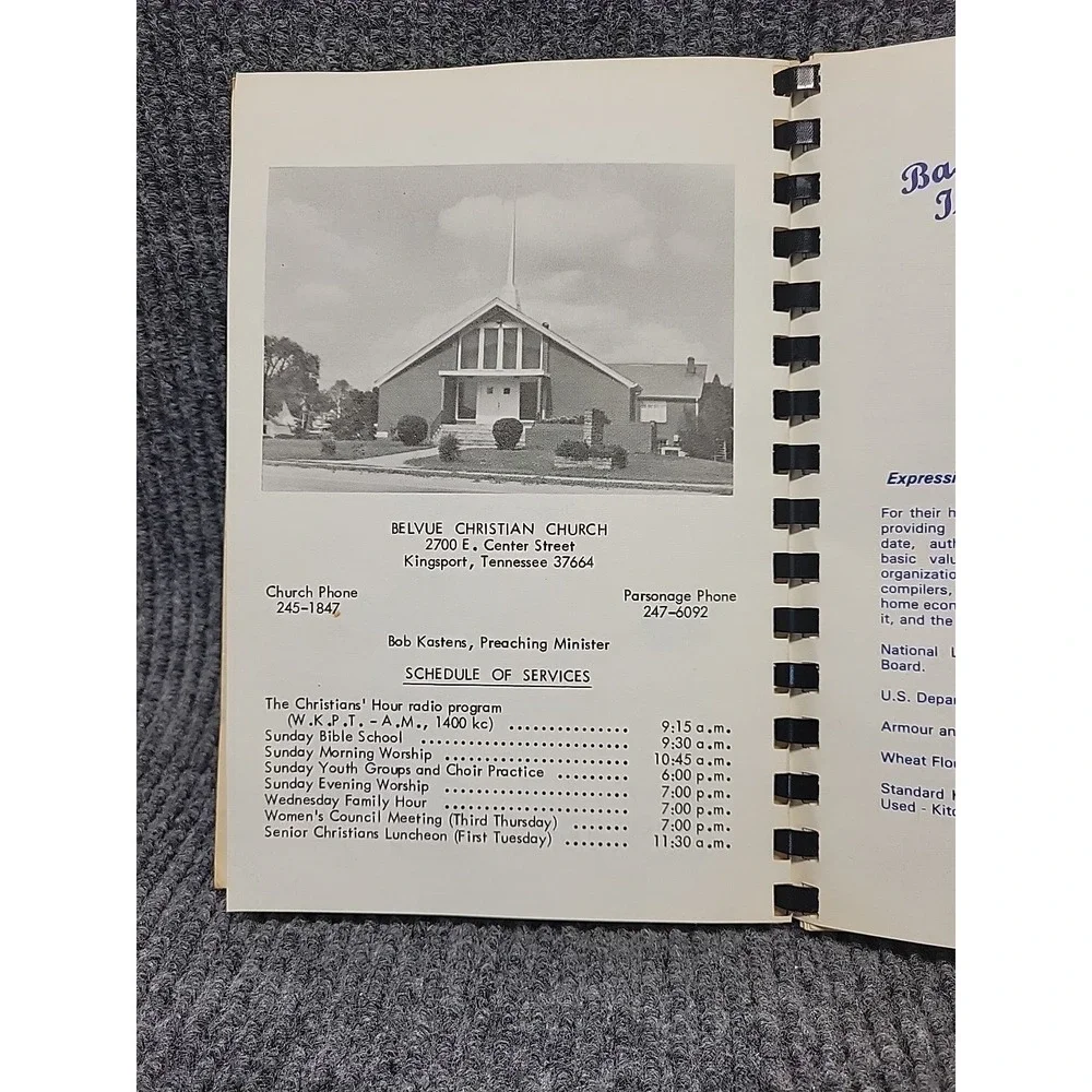 Cookbook Favorite Recipes 1968-1981 Belvue Christian Church Kingsport‎ Tennessee